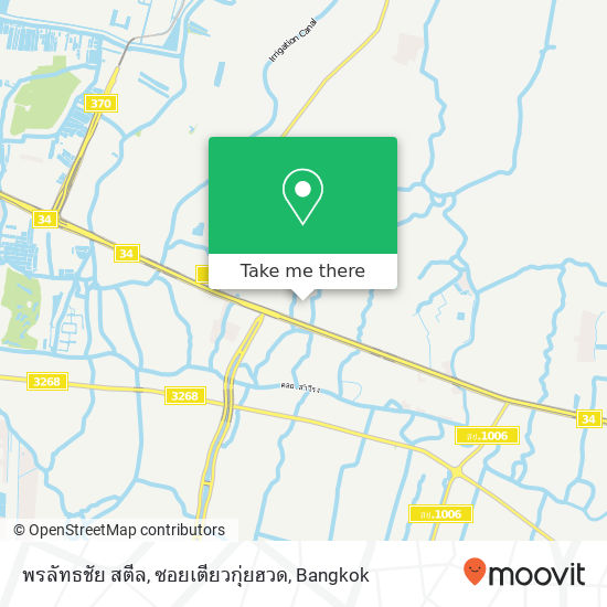 พรลัทธชัย สตีล, ซอยเตียวกุ่ยฮวด map