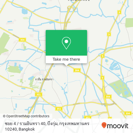 ซอย 4 / รามอินทรา 40, บึงกุ่ม, กรุงเทพมหานคร 10240 map