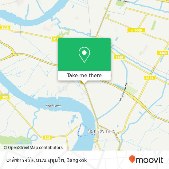 เภสัชกรจรัล, ถนน สุขุมวิท map