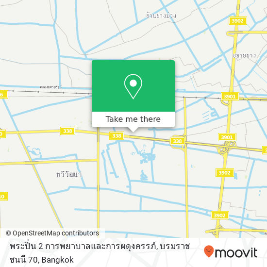 พระปิ่น 2 การพยาบาลและการผดุงครรภ์, บรมราชชนนี 70 map