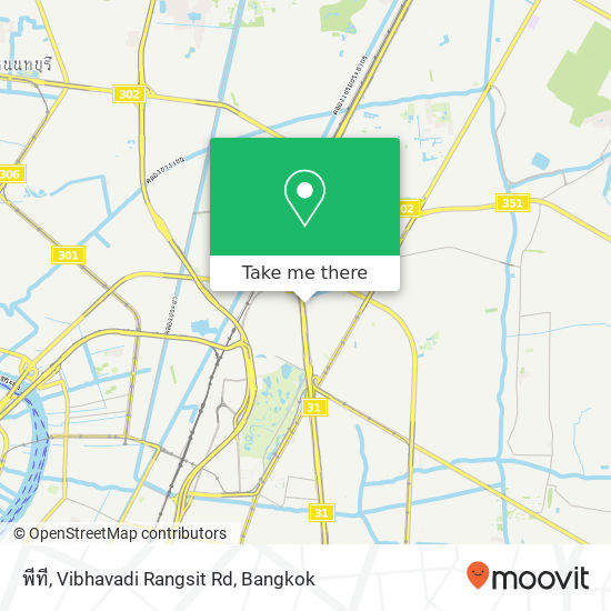 พีที, Vibhavadi Rangsit Rd map