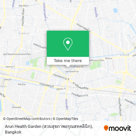 Arun Health Garden (สวนสุขภาพอรุณสหคลินิก) map