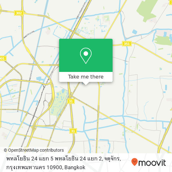 พหลโยธิน 24 แยก 5 พหลโยธิน 24 แยก 2, จตุจักร, กรุงเทพมหานคร 10900 map