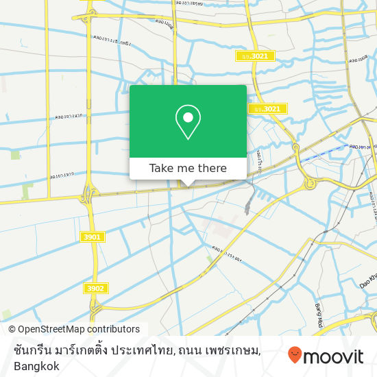 ซันกรีน มาร์เกตติ้ง ประเทศไทย, ถนน เพชรเกษม map