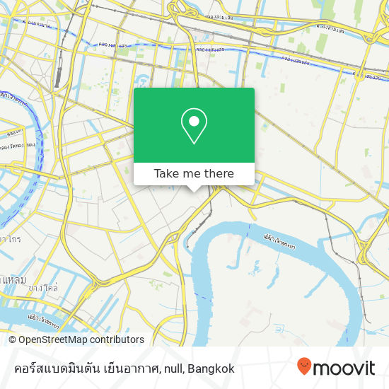 คอร์สแบดมินตัน เย็นอากาศ, null map