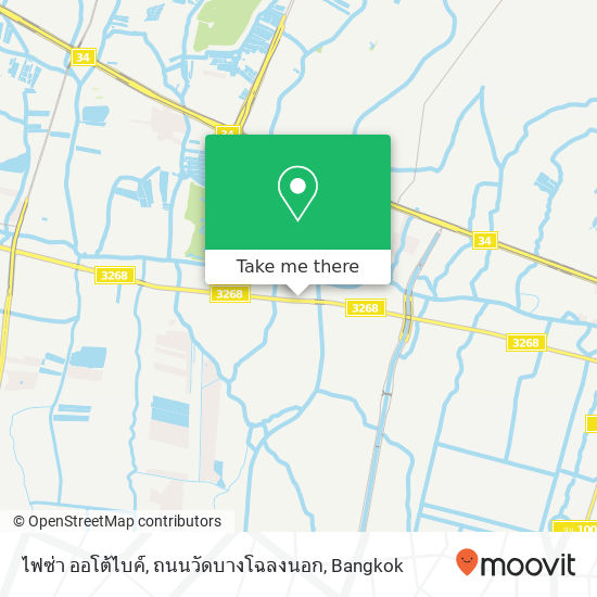 ไฟซ่า ออโต้ไบค์, ถนนวัดบางโฉลงนอก map