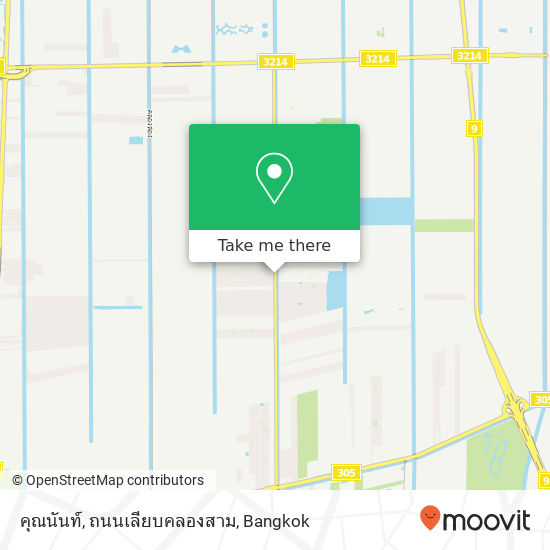 คุณนันท์, ถนนเลียบคลองสาม map