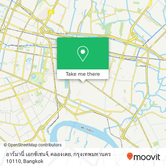 อาร์มานี่ เอกซ์เชนจ์, คลองเตย, กรุงเทพมหานคร 10110 map