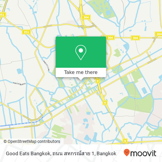 Good Eats Bangkok, ถนน สหกรณ์สาย 1 map