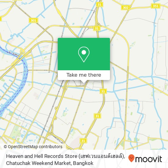 Heaven and Hell Records Store (เฮฟเวนแอนด์เฮลล์), Chatuchak Weekend Market map