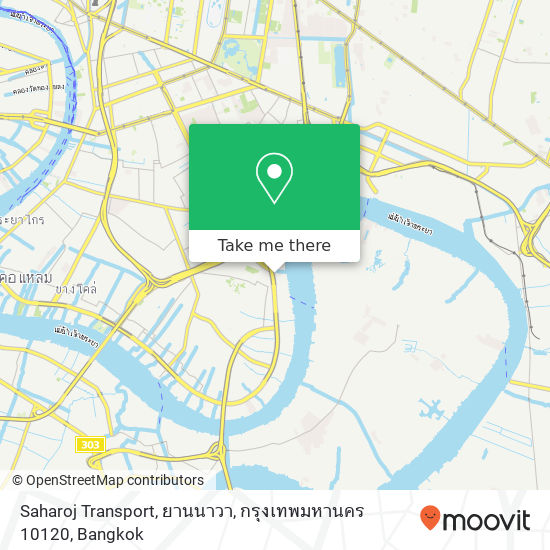Saharoj Transport, ยานนาวา, กรุงเทพมหานคร 10120 map