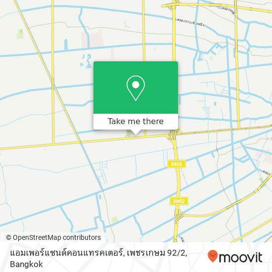 แอมเพอร์แซนด์คอนแทรคเตอร์, เพชรเกษม 92 / 2 map