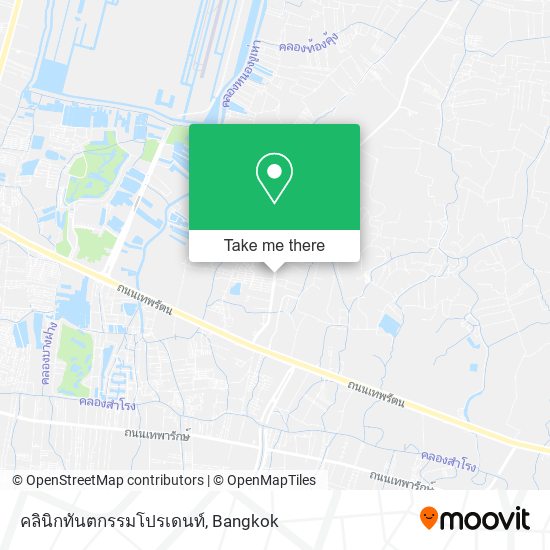 คลินิกทันตกรรมโปรเดนท์ map