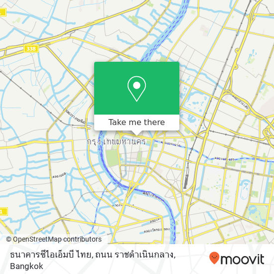 ธนาคารซีไอเอ็มบี ไทย, ถนน ราชดำเนินกลาง map