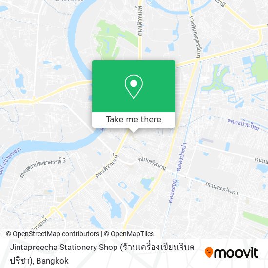 Jintapreecha Stationery Shop (ร้านเครื่องเขียนจินตปรีชา) map