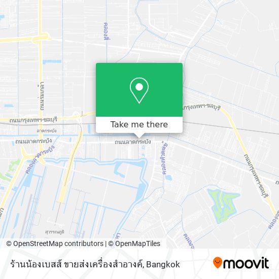 How To Get To ร้านน้องเบสส์ ขายส่งเครื่องสำอางค์ In ลาดกระบัง By Bus Or  Train?