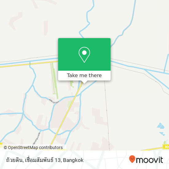 ถ้วยดิน, เชื่อมสัมพันธ์ 13 map