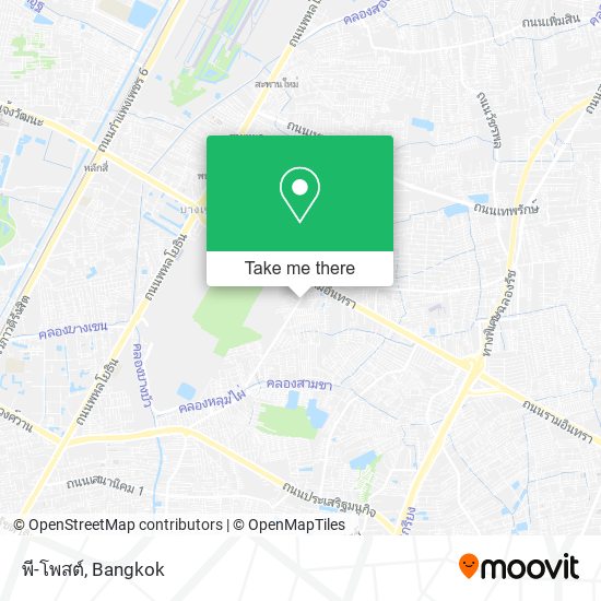 พี-โพสต์ map