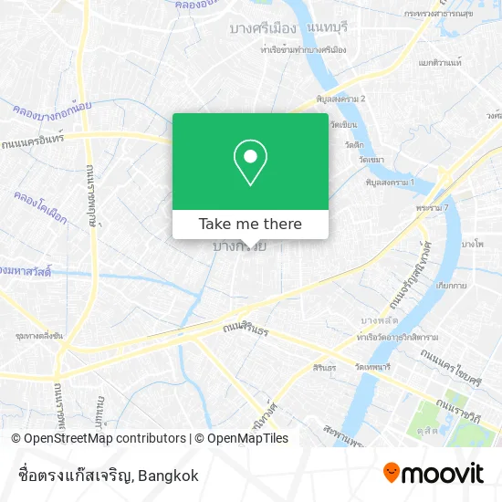 ซื่อตรงแก๊สเจริญ map