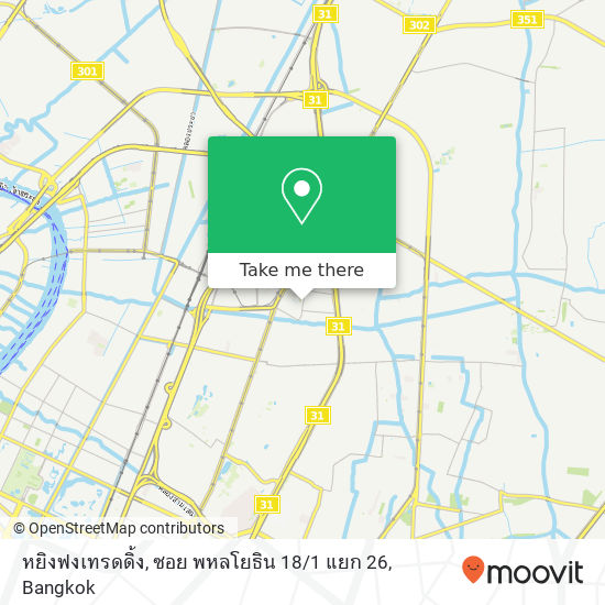 หยิงฟงเทรดดิ้ง, ซอย พหลโยธิน 18 / 1 แยก 26 map