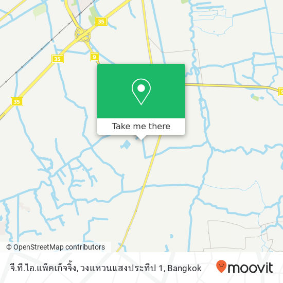 จี.ที.ไอ.แพ็คเก็จจิ้ง, วงแหวนแสงประทีป 1 map