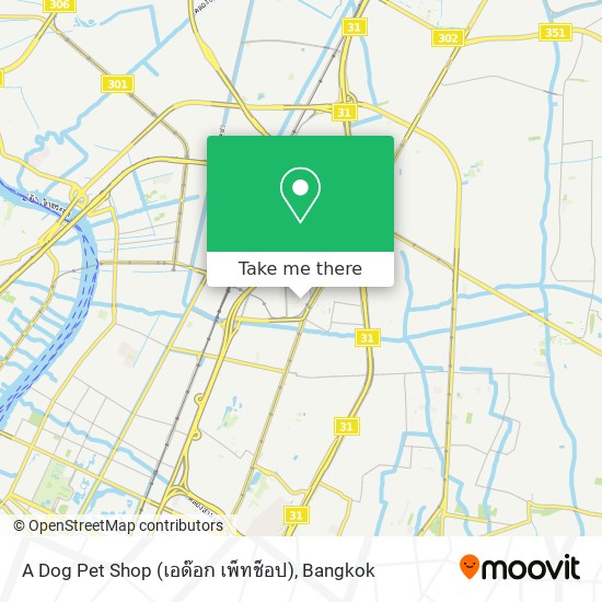 A Dog Pet Shop (เอด๊อก เพ็ทช็อป) map