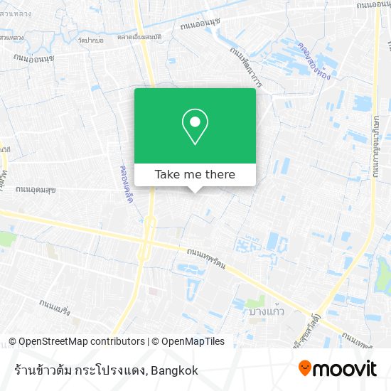 ร้านข้าวต้ม กระโปรงแดง map