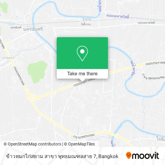 ข้าวหมกไก่สยาม สาขา พุทธมณฑลสาย 7 map