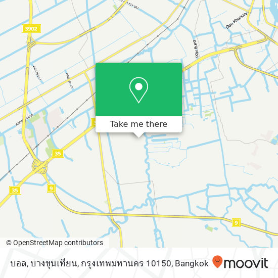 บอล, บางขุนเทียน, กรุงเทพมหานคร 10150 map