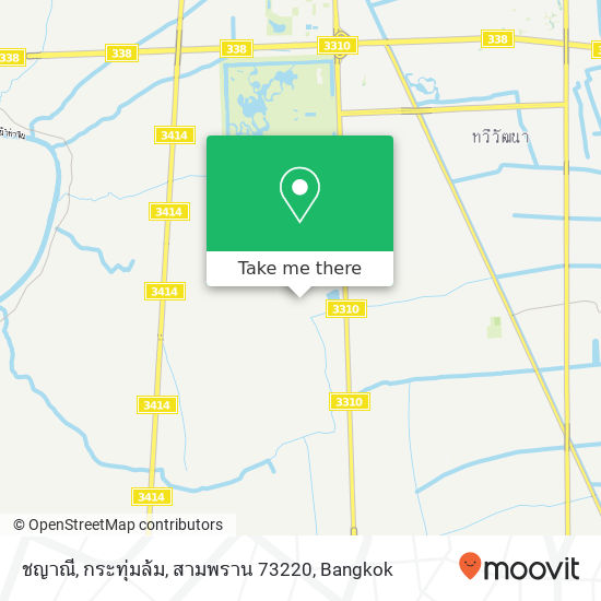 ชญาณี, กระทุ่มล้ม, สามพราน 73220 map