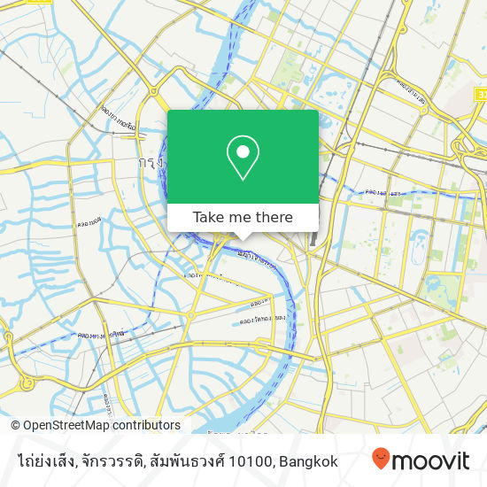 ไถ่ย่งเส็ง, จักรวรรดิ, สัมพันธวงศ์ 10100 map