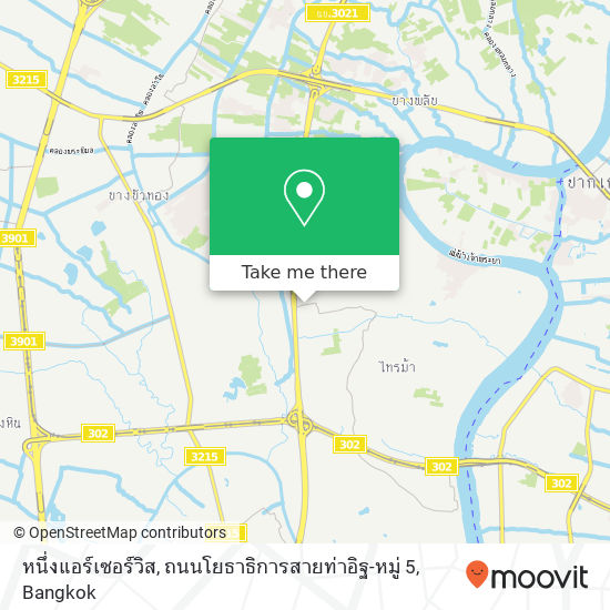 หนึ่งแอร์เซอร์วิส, ถนนโยธาธิการสายท่าอิฐ-หมู่ 5 map