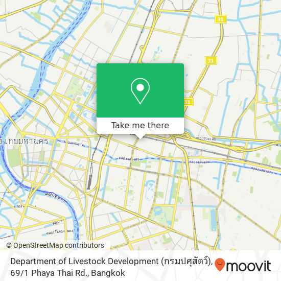 Department of Livestock Development (กรมปศุสัตว์), 69 / 1 Phaya Thai Rd. map