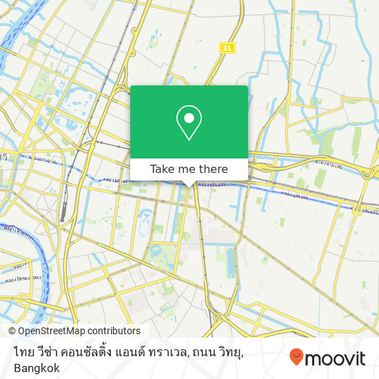 ไทย วีซ่า คอนซัลติ้ง แอนด์ ทราเวล, ถนน วิทยุ map