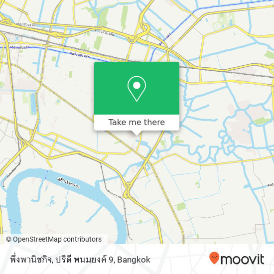 พึ่งพานิชกิจ, ปรีดี พนมยงค์ 9 map