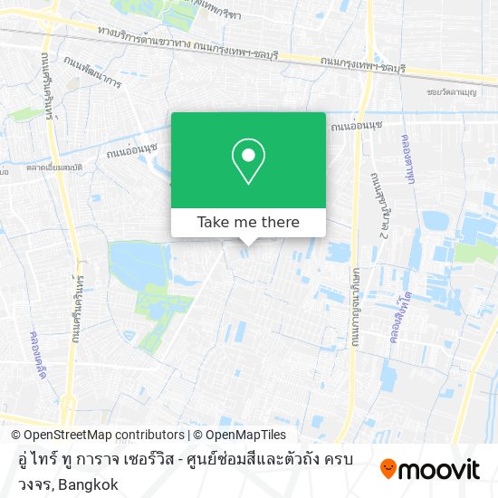 อู่ ไทร์ ทู การาจ เซอร์วิส - ศูนย์ซ่อมสีและตัวถัง ครบวงจร map