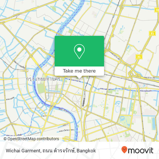 Wichai Garment, ถนน ดำรงรักษ์ map