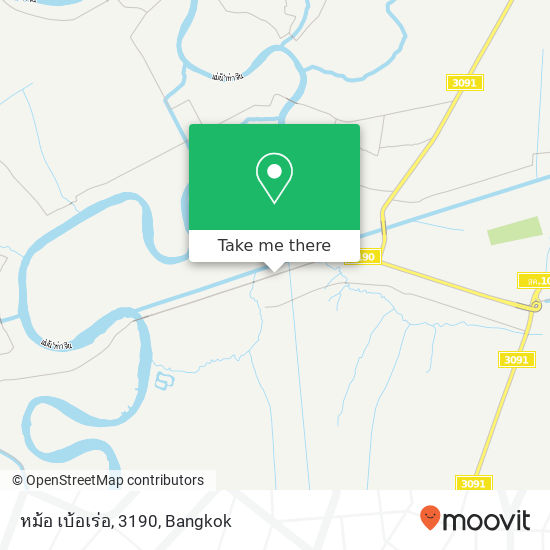 หม้อ เบ้อเร่อ, 3190 map