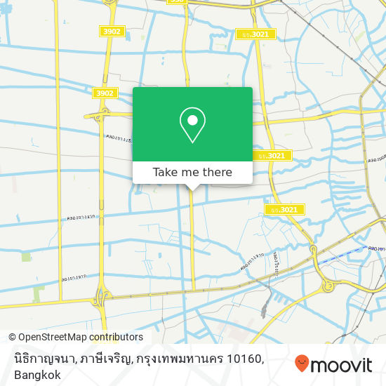 นิธิกาญจนา, ภาษีเจริญ, กรุงเทพมหานคร 10160 map