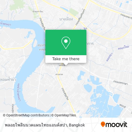 พลอยไพลินนวดแผนไทยแอนด์สปา map