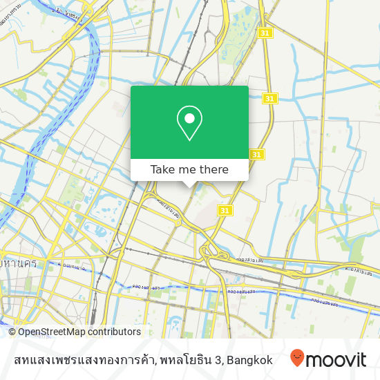 สหแสงเพชรแสงทองการค้า, พหลโยธิน 3 map