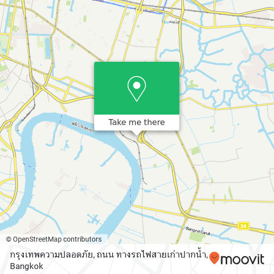 กรุงเทพความปลอดภัย, ถนน ทางรถไฟสายเก่าปากน้ำ map