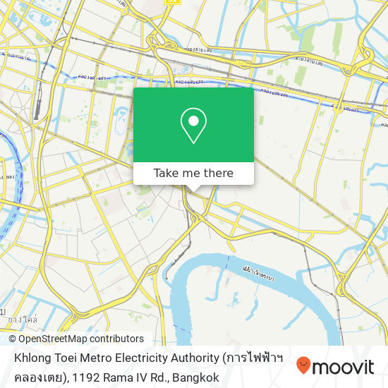 Khlong Toei Metro Electricity Authority (การไฟฟ้าฯ คลองเตย), 1192 Rama IV Rd. map