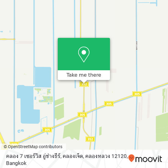 คลอง 7 เซอร์วิส อู่ช่างธีร์, คลองเจ็ด, คลองหลวง 12120 map