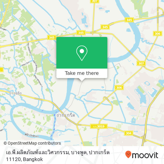 เอ.พี.ผลิตภัณฑ์และวิศวกรรม, บางพูด, ปากเกร็ด 11120 map