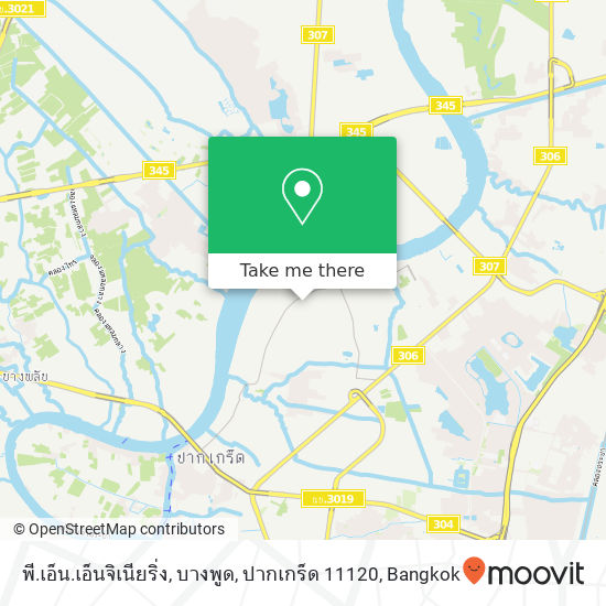 พี.เอ็น.เอ็นจิเนียริ่ง, บางพูด, ปากเกร็ด 11120 map