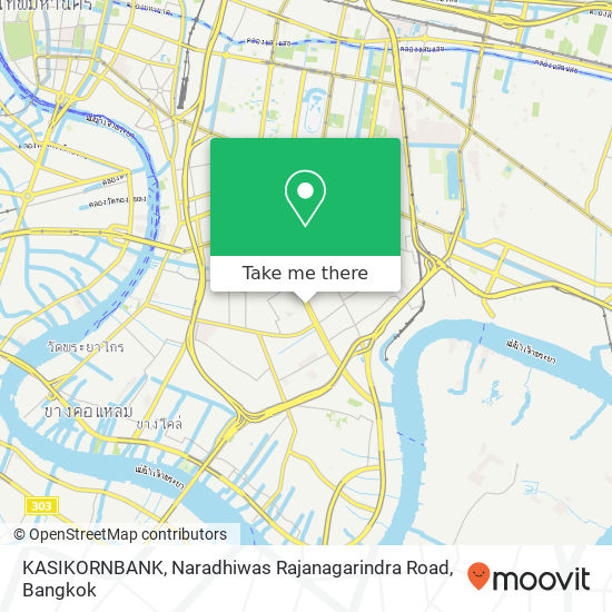 KASIKORNBANK, Naradhiwas Rajanagarindra Road map