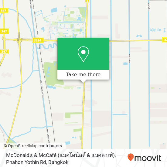 McDonald's & McCafé (แมคโดนัลด์ & แมคคาเฟ่), Phahon Yothin Rd map