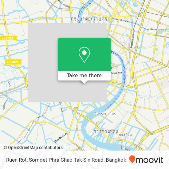 Ruen Rot, Somdet Phra Chao Tak Sin Road map