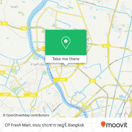 CP Fresh Mart, ถนน ประชาราษฎร์ map